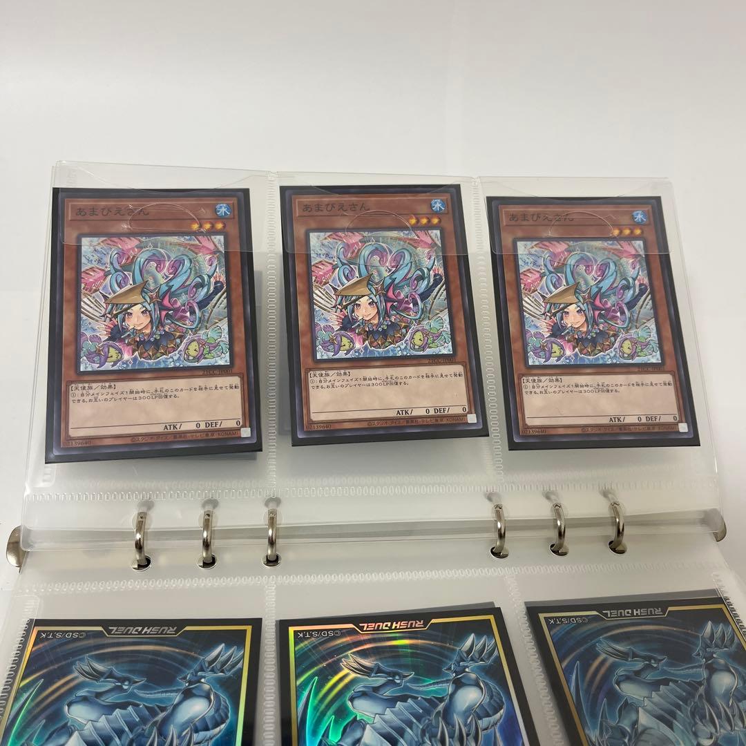 遊戯王OCG ボックス　セット　引退　まとめ売り　未開封　美品　レア