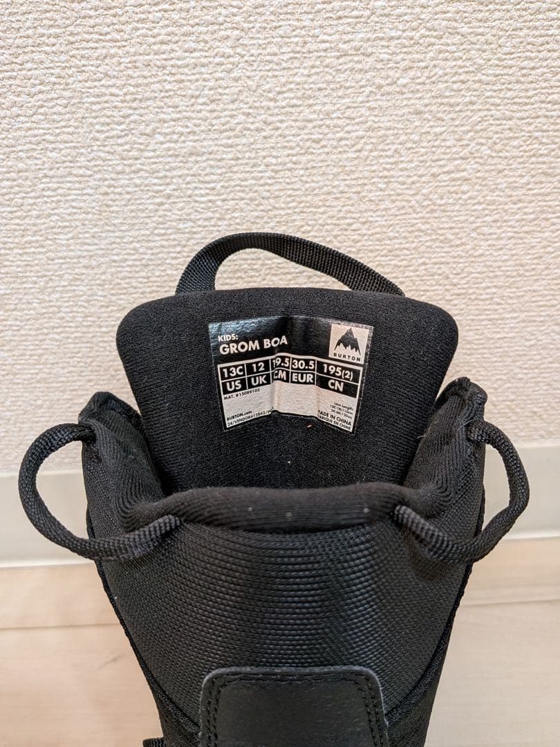 バートンキッズスノーボードセット/ボード110/バインXS/ブーツ19.5