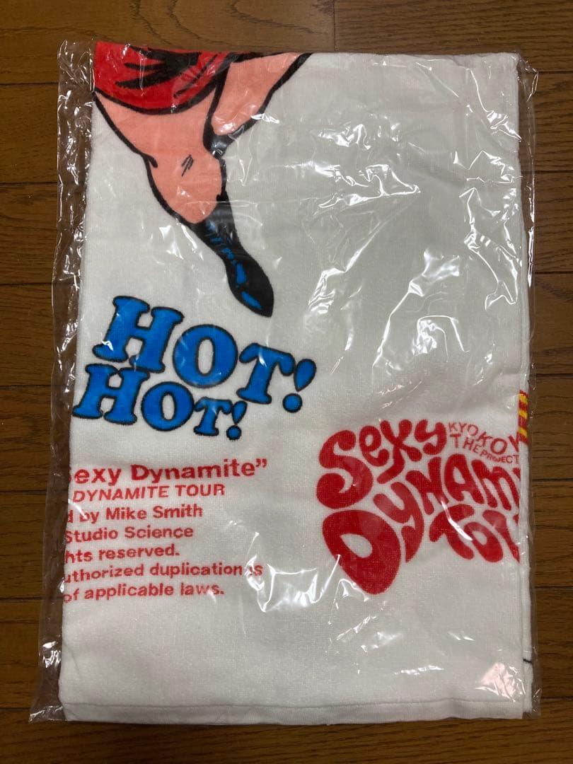 限定値下セール　小泉今日子　ツアーグッズ　タオル