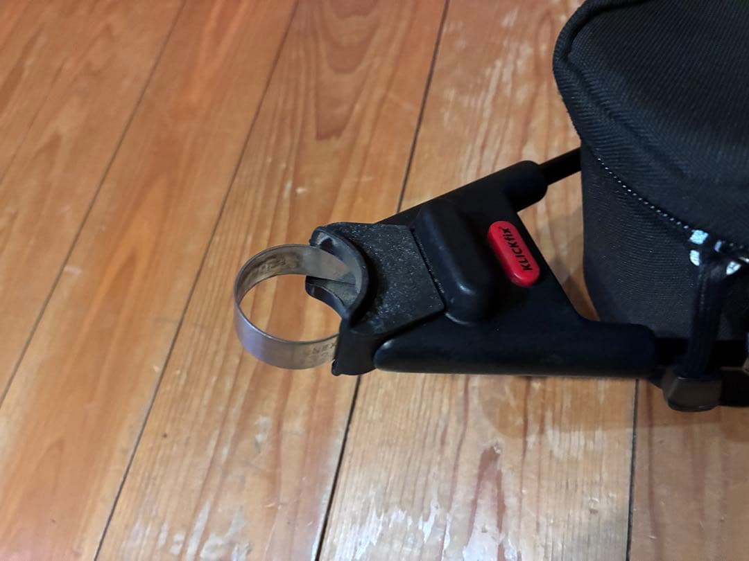 RIXEN KAUL コントアーマグナム 自転車用バッグ ブラック