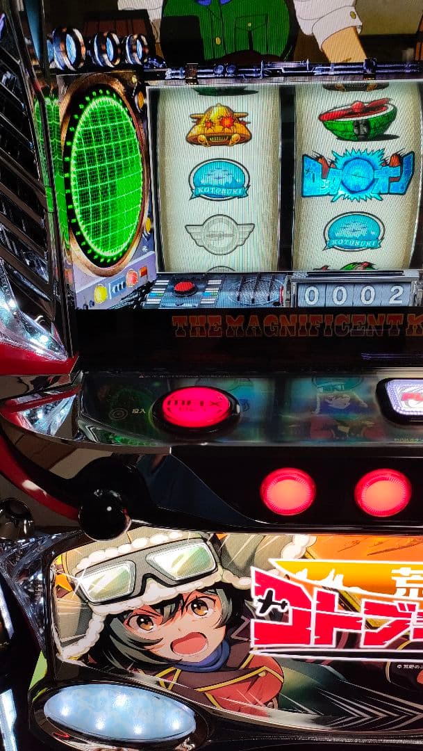 ☆早い者勝ち超特価☆パチスロ実機　荒野のコトブキ飛行隊