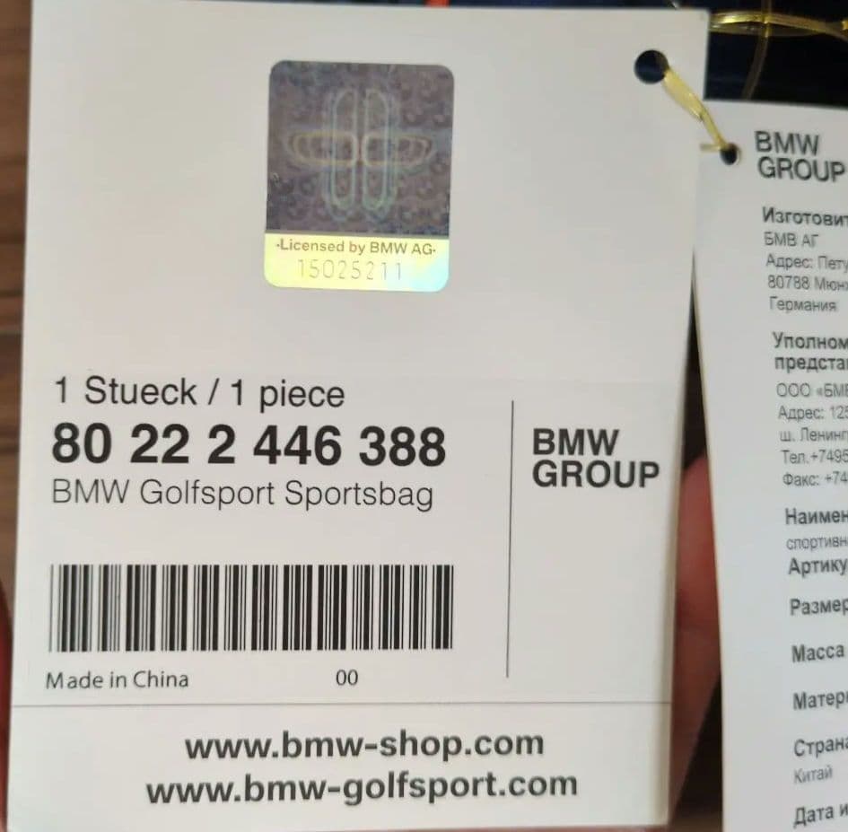 【新品未使用タグ付き】 Golfスポーツバッグ 310x500x290mm