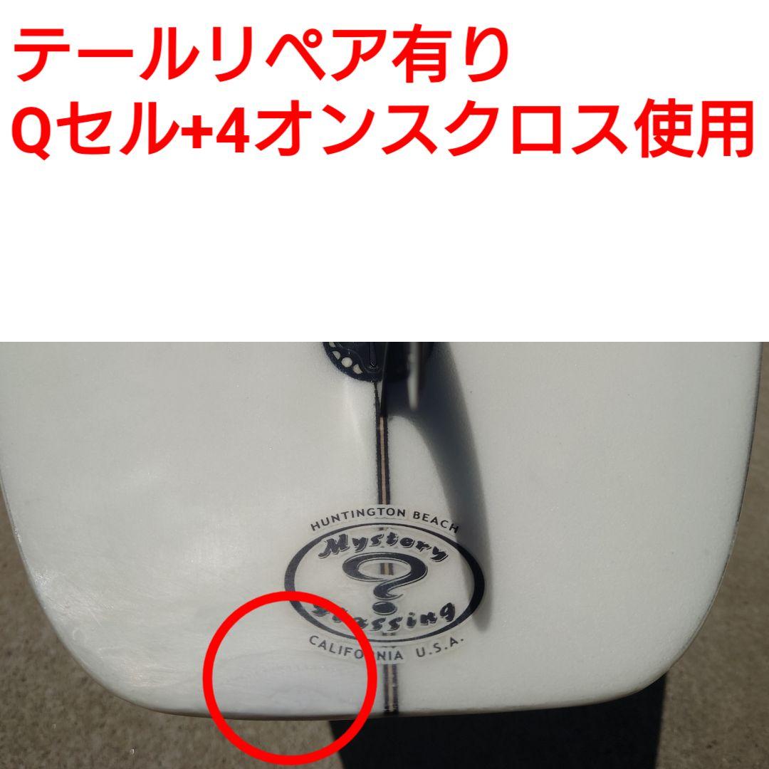 アルメリック OG FLYER 5'8 正規品　トライフィン　LOST　FCS2