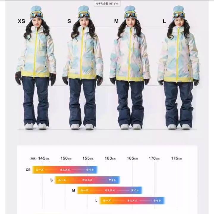 【値下げ】上下セット M