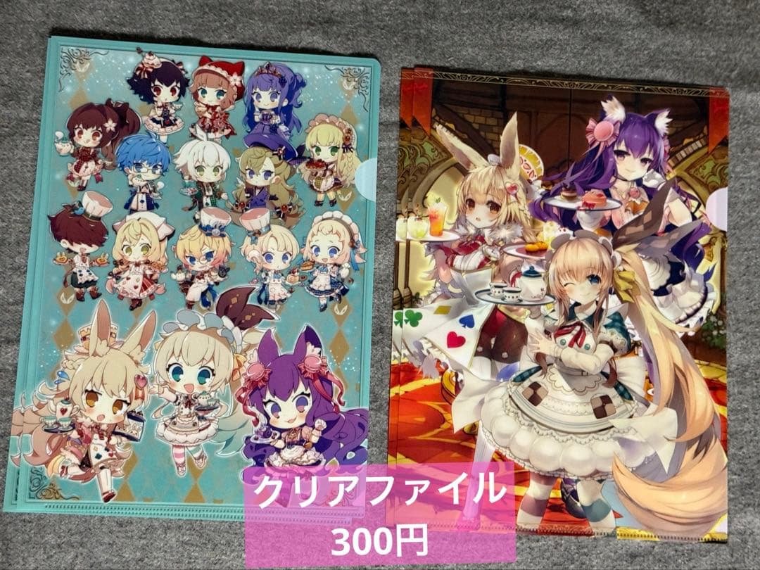 【グリムシリーズ】まとめ売り