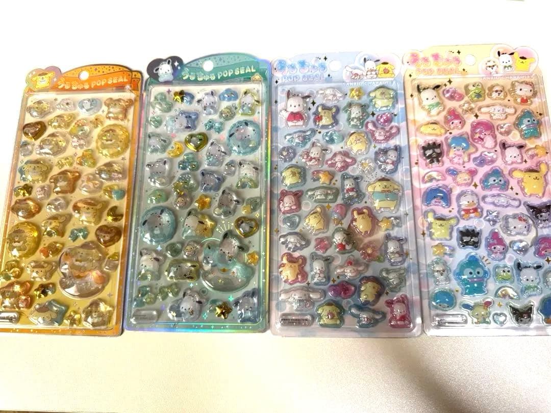 正規品 シールまとめ売り