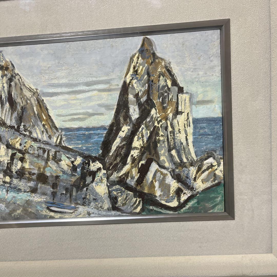 加藤美代三 絵画 海 岩 日本画