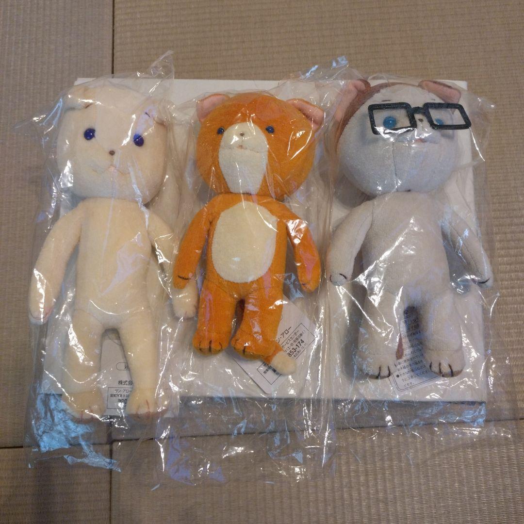 こまねこ ぬいぐるみセット 未使用