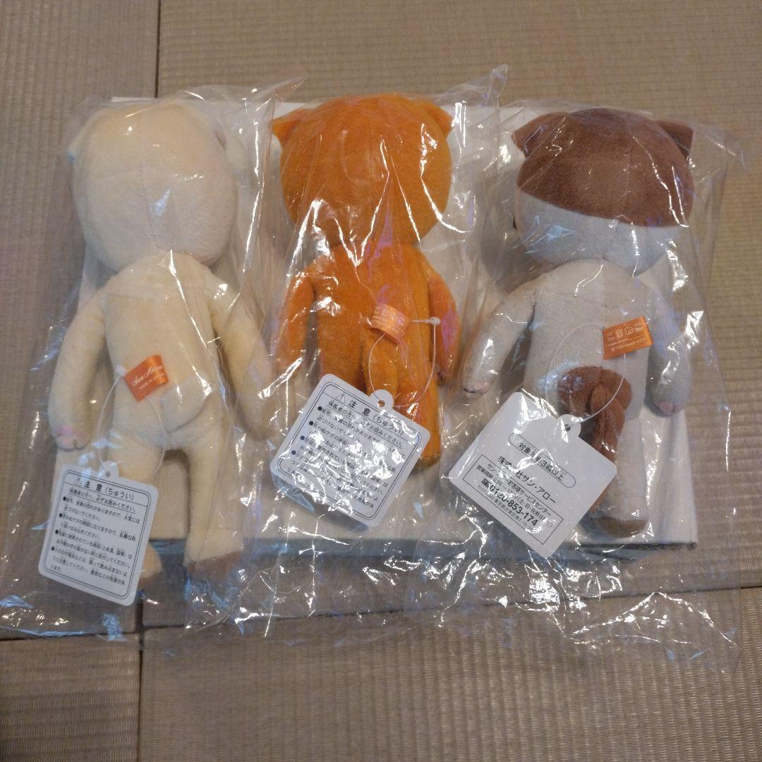こまねこ ぬいぐるみセット 未使用
