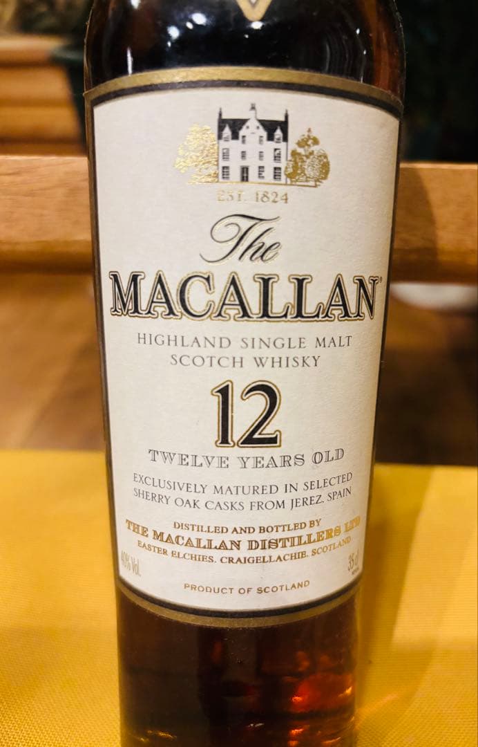 【値下げ】マッカラン シェリーオークカスク12年 旧ハーフボトル(350ml)