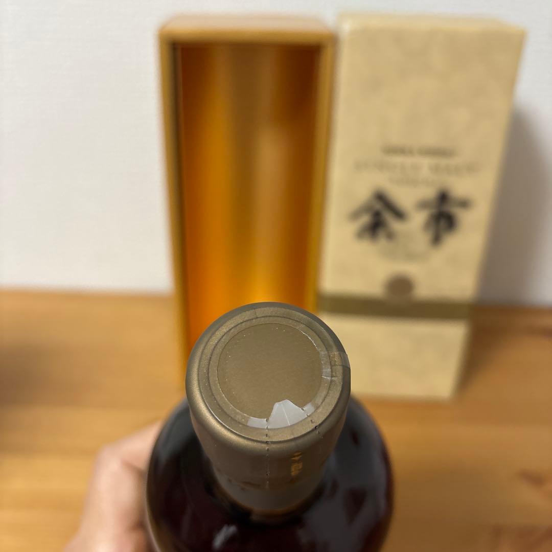 ニッカウイスキー　余市15年　シングルモルト　箱付き　未開封①