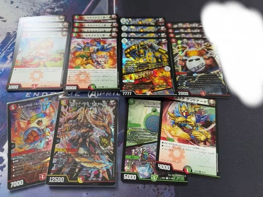 リースジョーカーズデッキ　リースモモキングデッキ　調整パーツ付き赤緑白モモキング