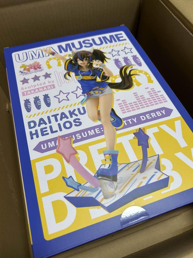 【購入特典付き】ウマ娘 プリティーダービー スケールフィギュア ダイタクヘリオス