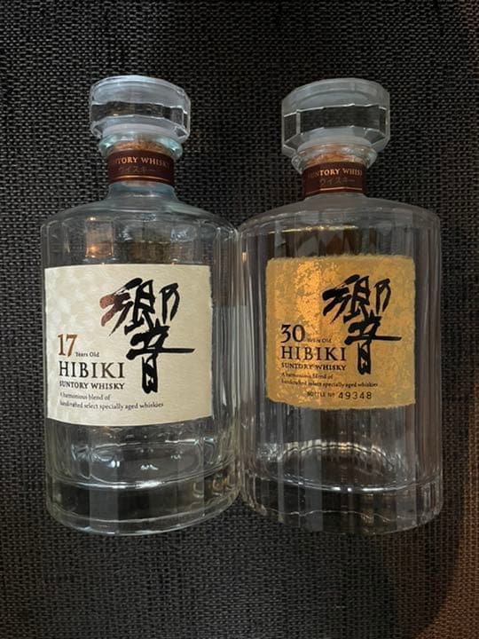 響 30年&17年　空瓶