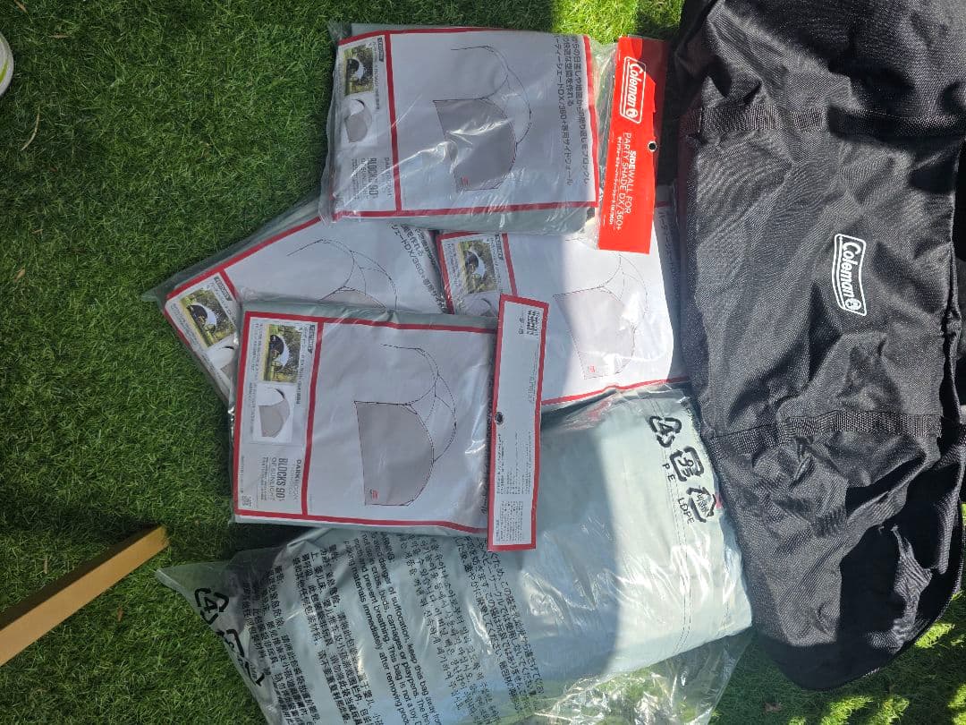 最安　コールマン　シェード パーティーシェード360+　サイドウォール4枚未開封