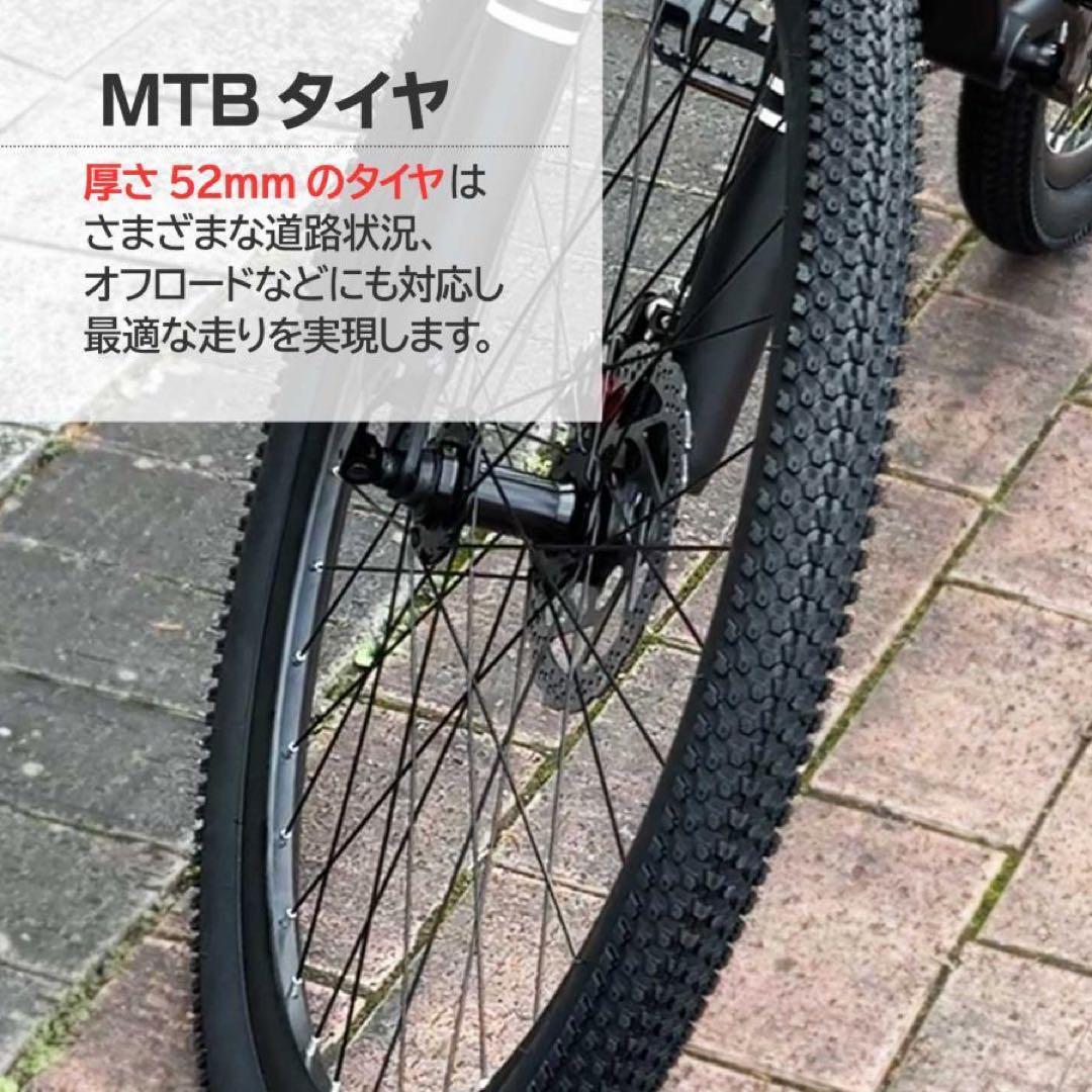 マウンテンバイク 26インチ タイヤ 軽量 自転車 XLEAT ブラック