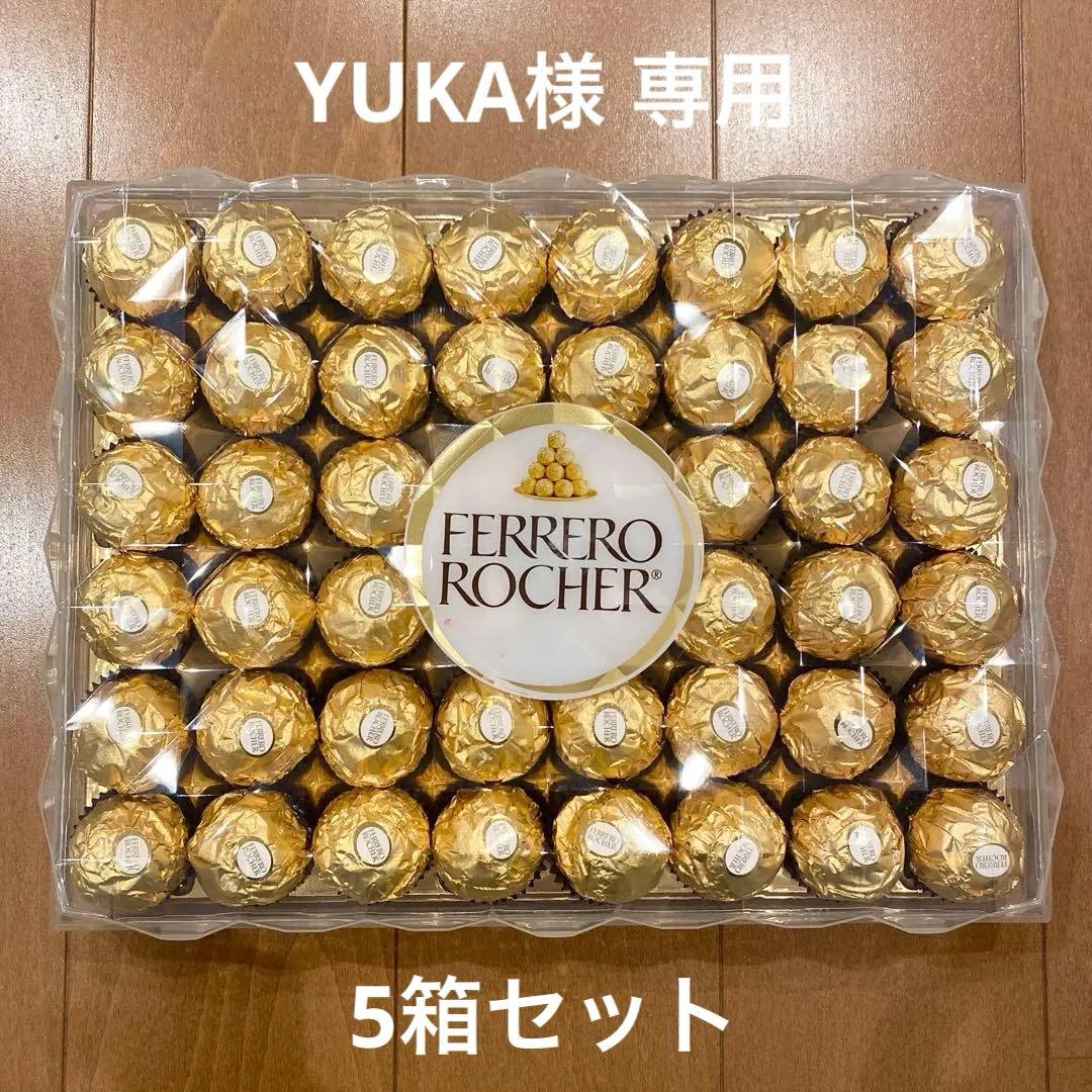 Ferrero Rocher フェレロ ロシェ 48粒入り