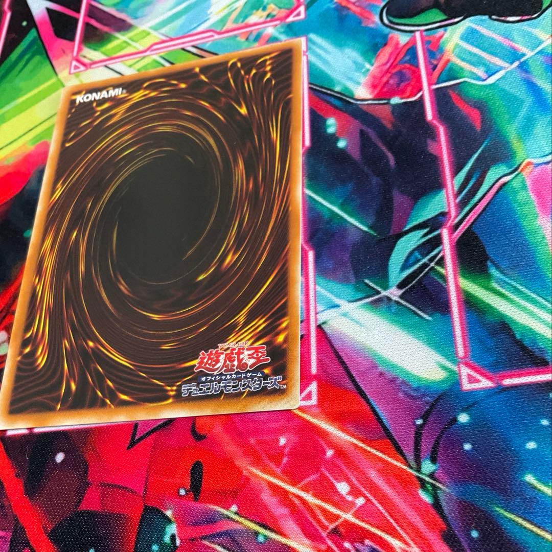 遊戯王 カオスソルジャー 開闢の使者　レリーフ