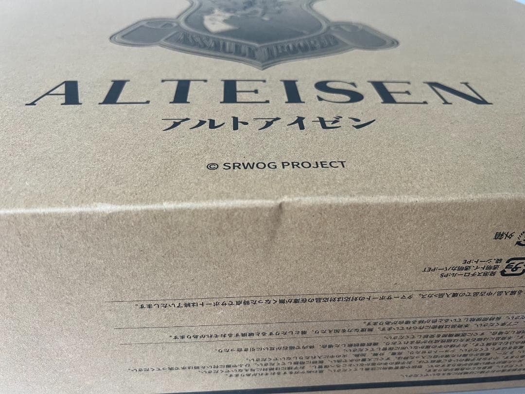 CCSTOYS 鉄魄 スーパーロボット大戦OG アルトアイゼン　修正台座付き