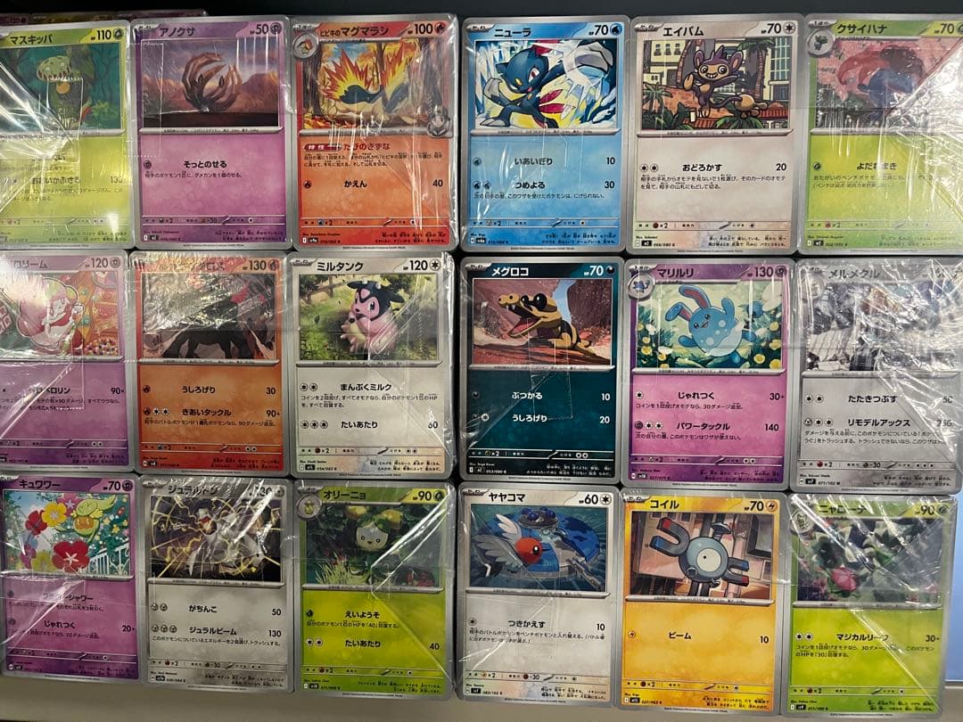 ポケモンカード ノーマルのみ (レギュレーションH,I)