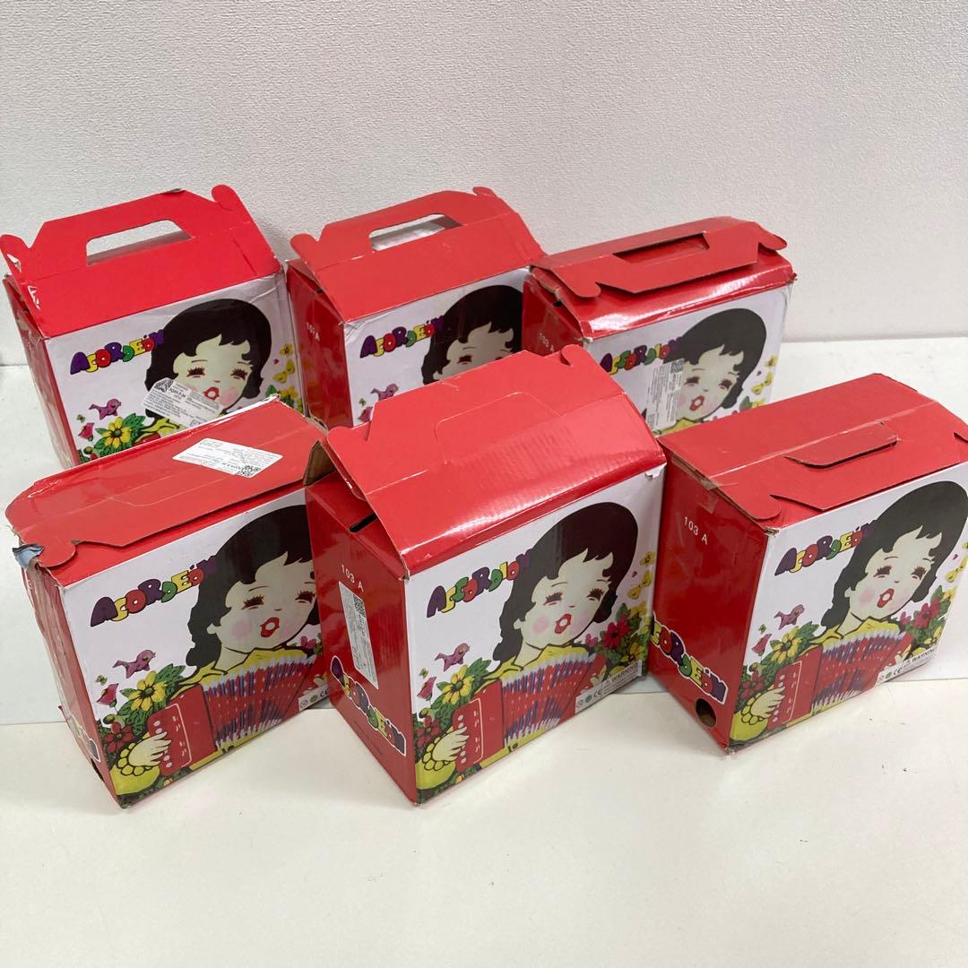 R0130-1 昭和レトロ風 アコーディオン おもちゃ 赤 玩具　6個まとめ