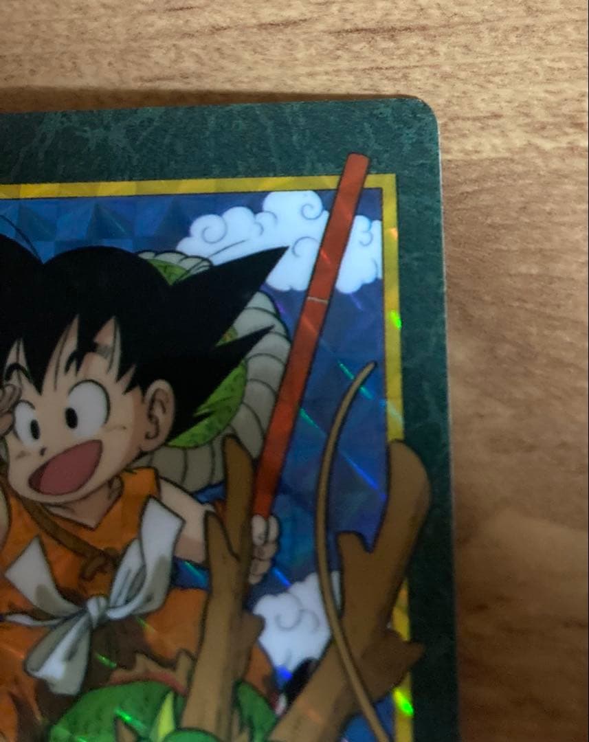 当時物 ドラゴンボールカードダス ビジュアルアドベンチャー 神龍に乗って