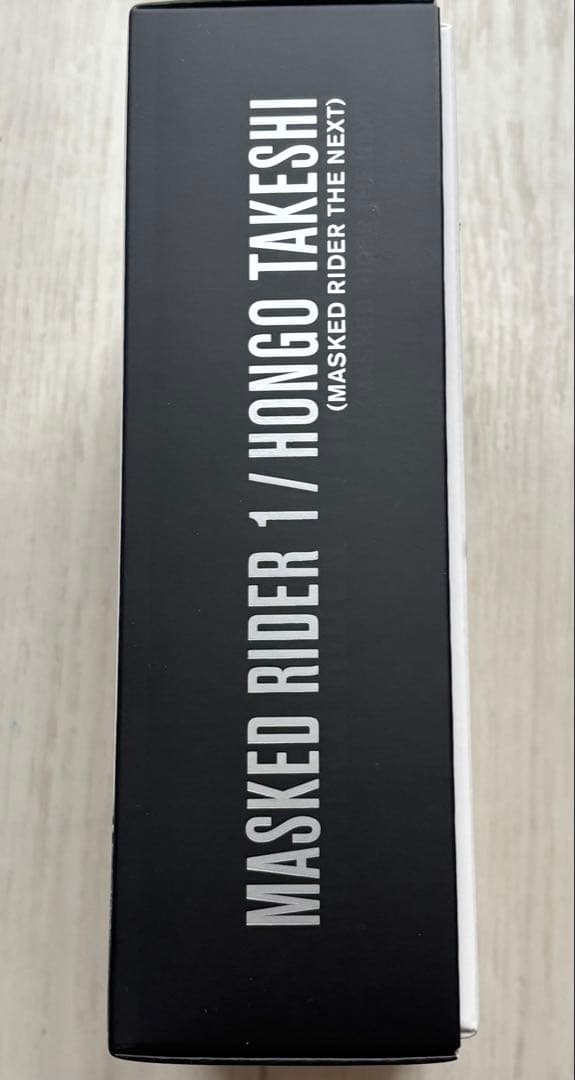 SHFiguarts 仮面ライダー 1号 本郷猛(真骨彫製法)