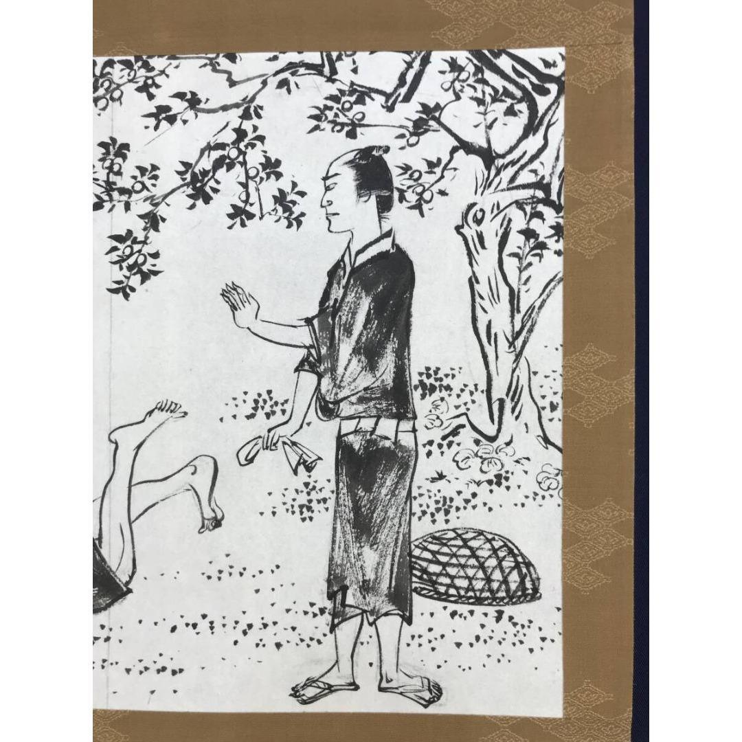 真作/矢野橋村/人物図/時代絵/掛軸/名家伝来/AK-356