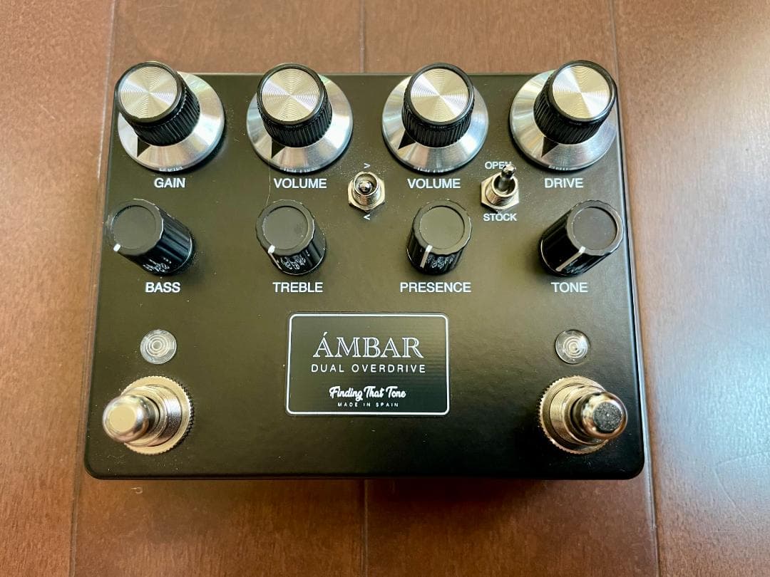 ギター Finding That Tone AMBAR