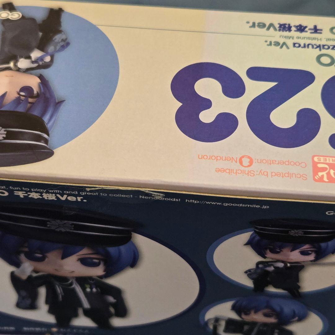 ねんどろいど KAITO 千本桜Ver. 千本桜 feat. 初音ミク