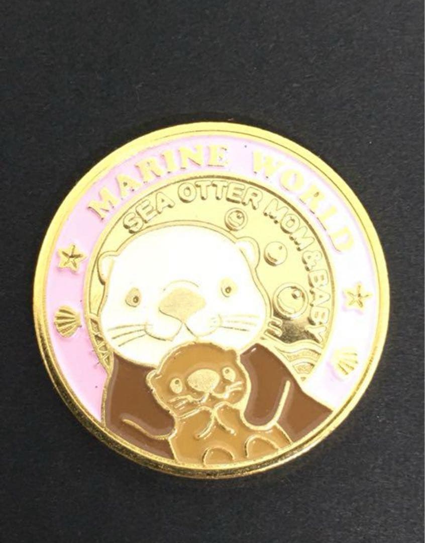 記念メダル　マリンワールド海の中道　茶平工業　廃盤　廃番　ラッコ　　メダル