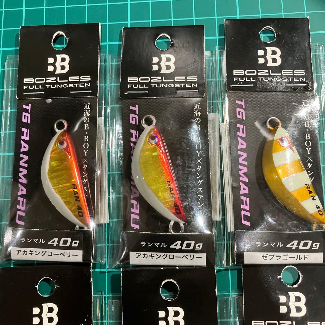 ランマル40g 6個