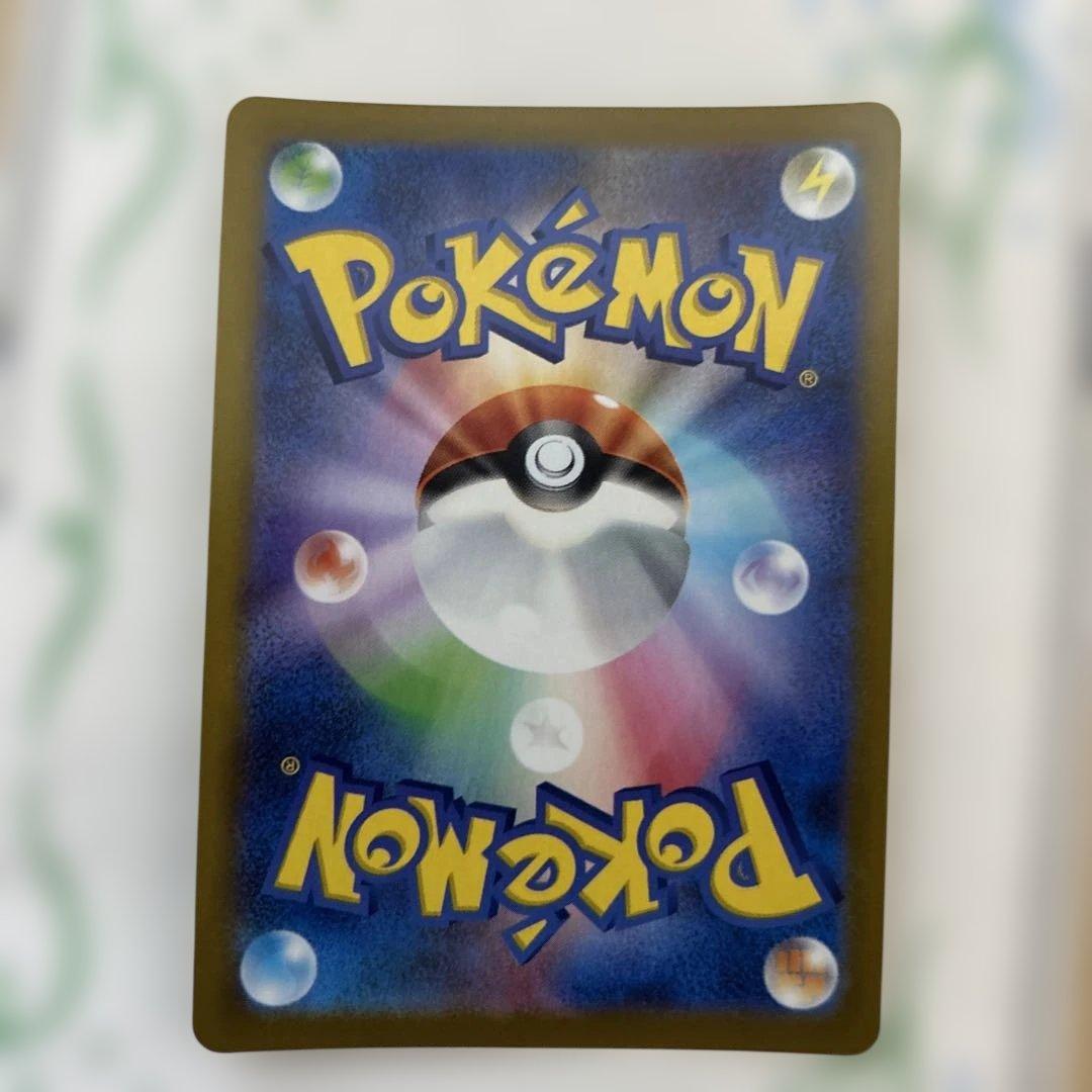 ポケカ リザードンXEX