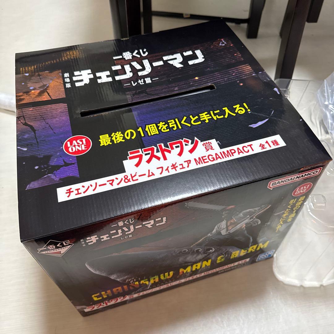 チェンソーマン　1番くじ　レゼ編　ラストワン賞　B賞　ボムフィギュア　2体セット