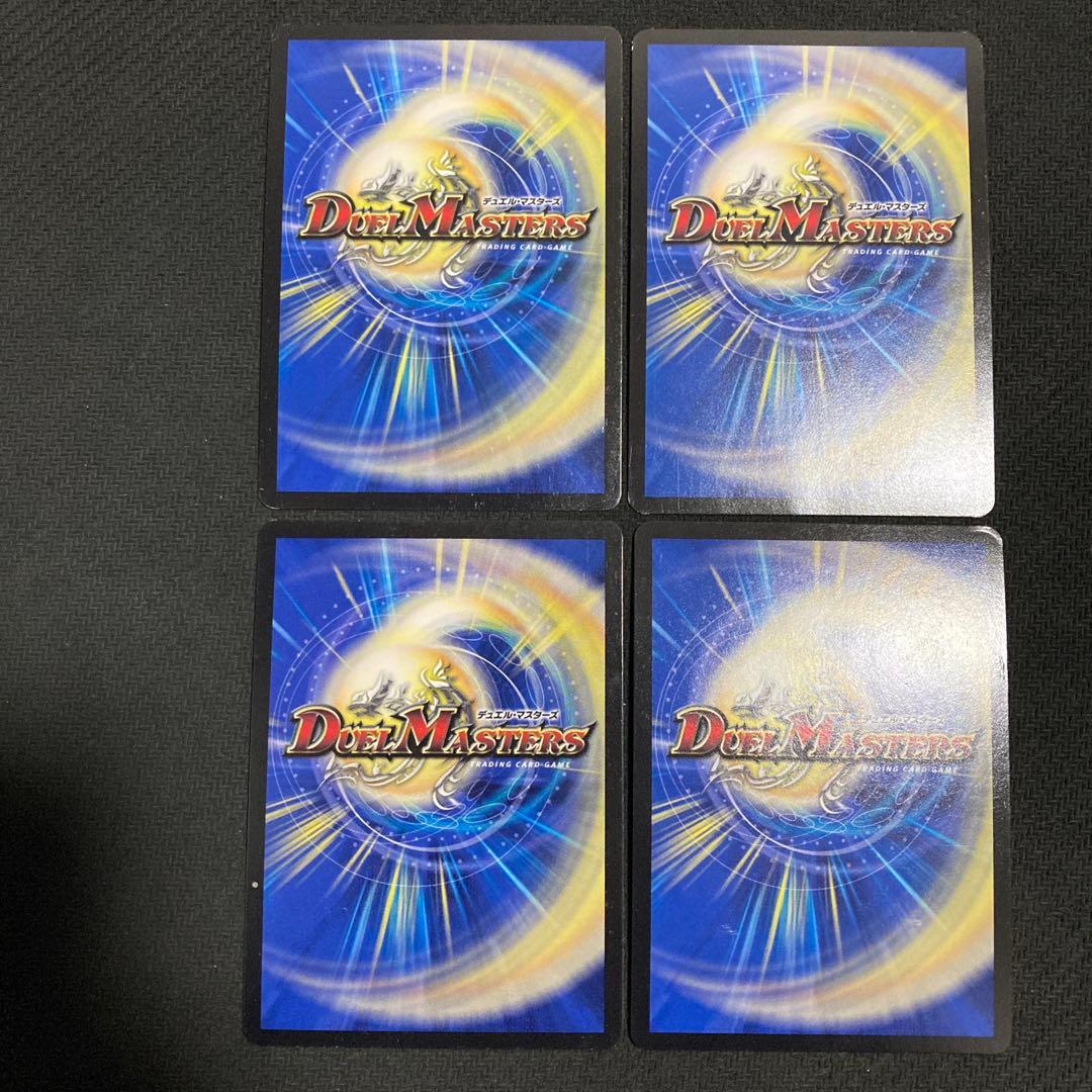 暴走龍5000GT 初期