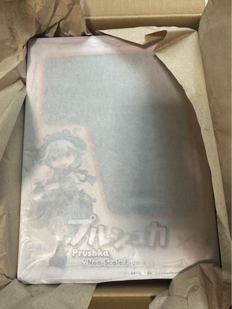 異*人様 【新品未開封】劇場版「メイドインアビス」-深き魂の黎明- プルシュカ