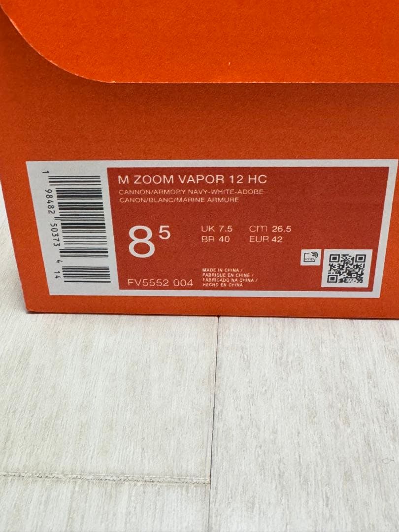 【新品未使用】ナイキコート ZOOM VAPOR 12 HC