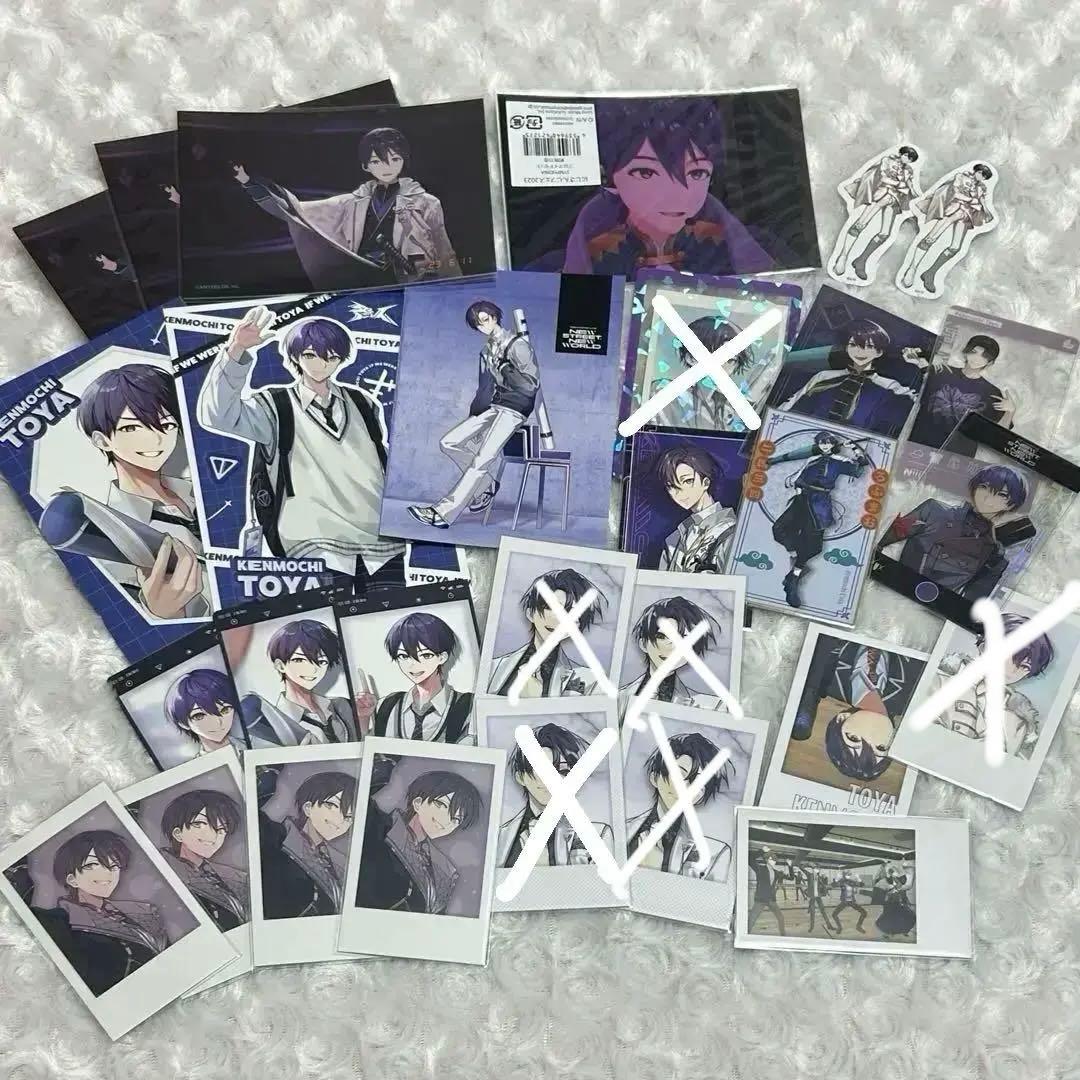 剣持刀也 まとめ売り バラ売り可