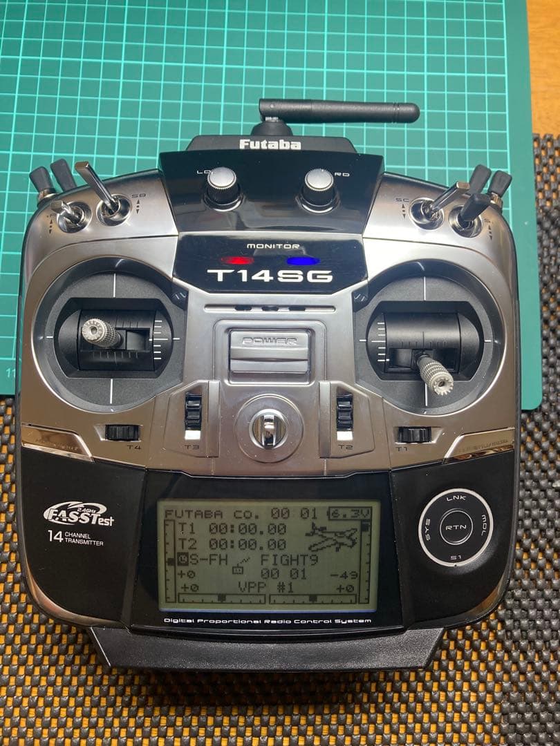 Futaba T14SG 14チャンネル送信機