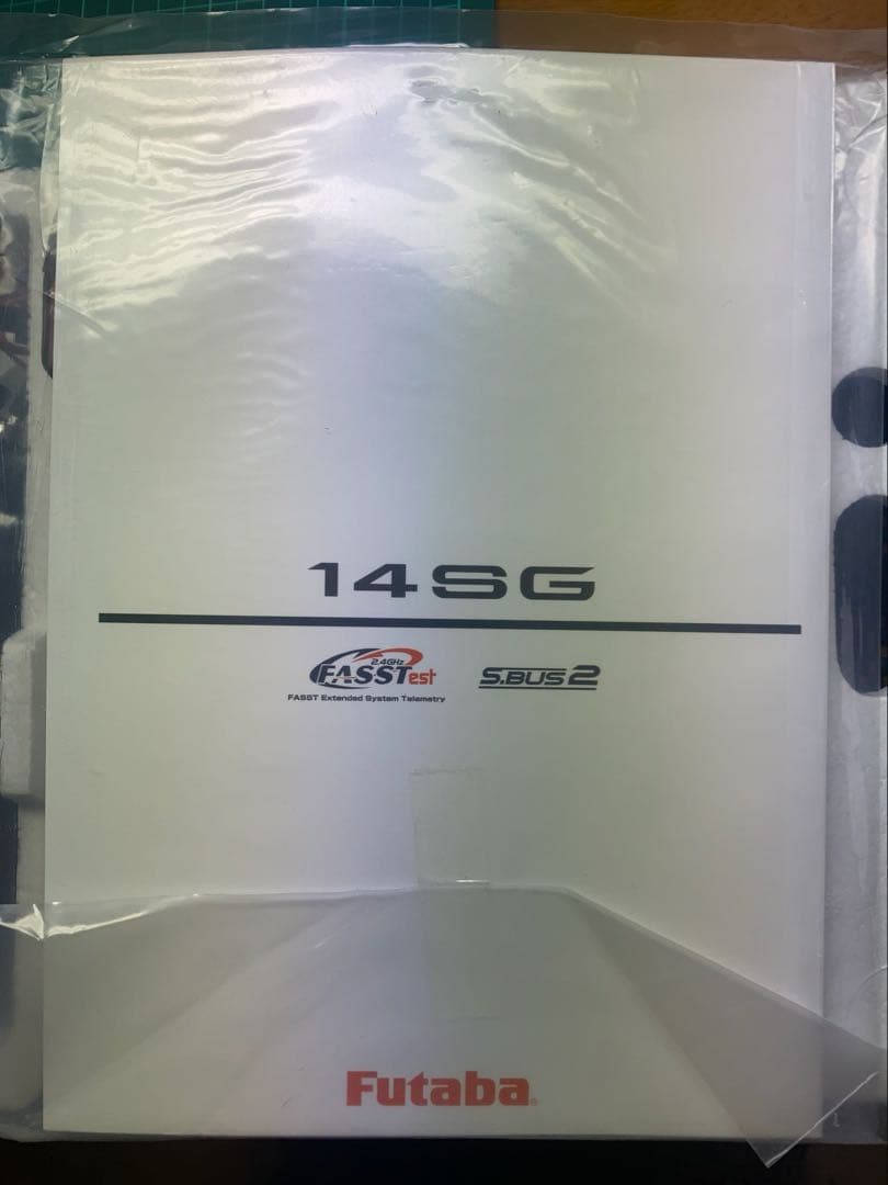 Futaba T14SG 14チャンネル送信機