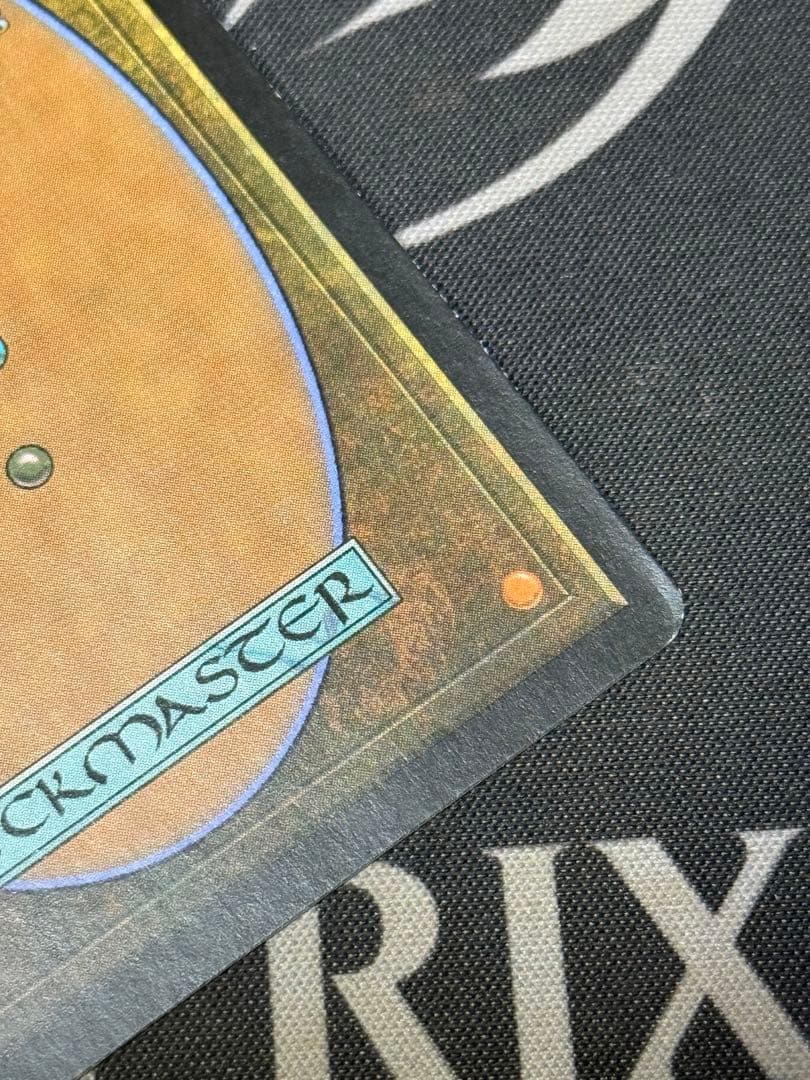 獣群の呼び声　英語　FOIL