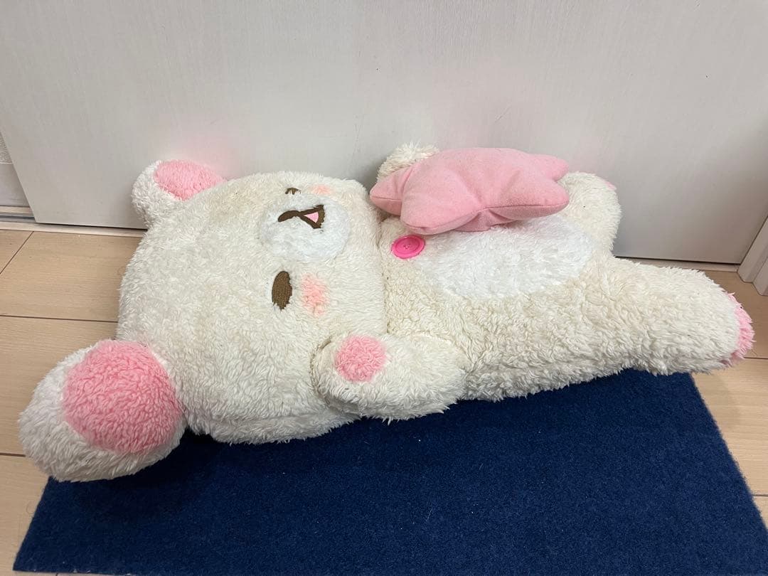 プレミアム　コリラックマ　パジャマパーティー　XL ぬいぐるみ