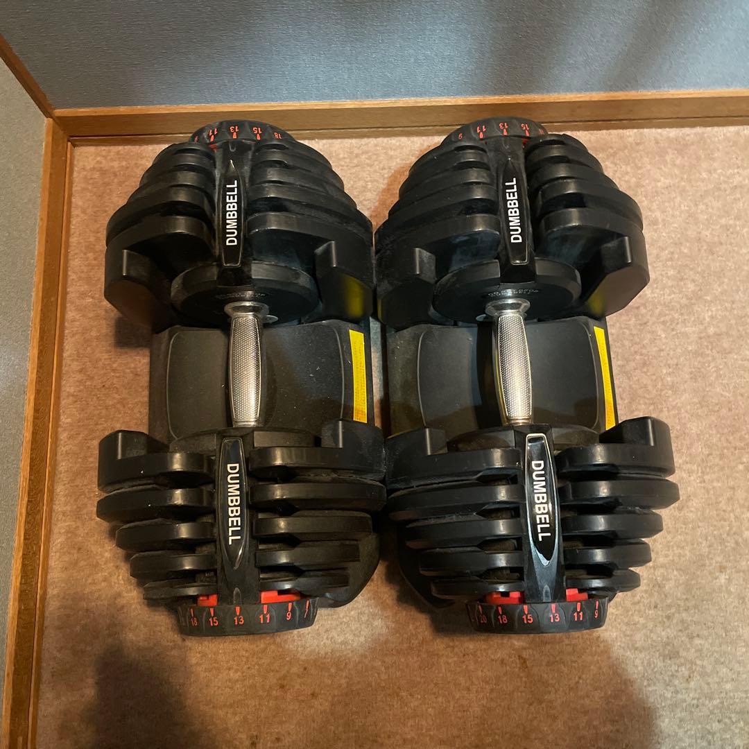 DUMBBELL 可変式ダンベル 40kg
