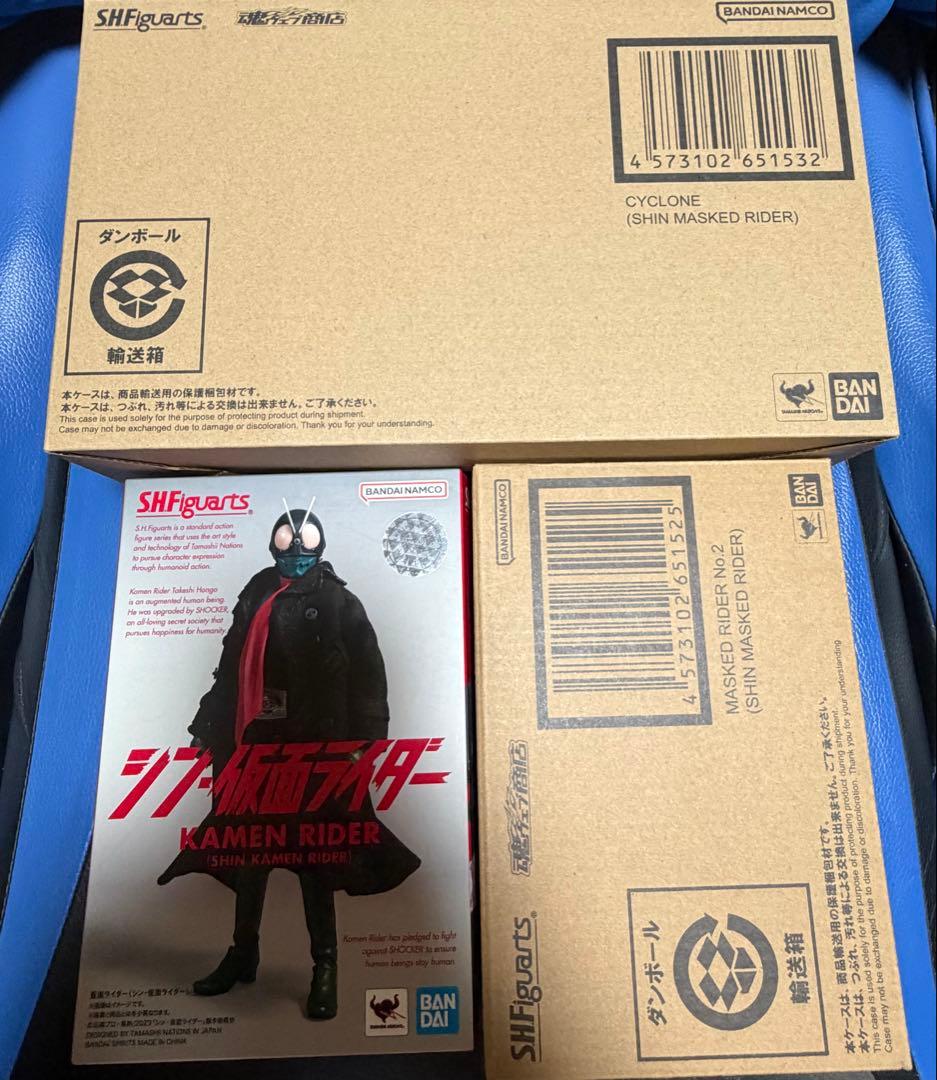 SHFiguarts 仮面ライダー (シン仮面ライダー)