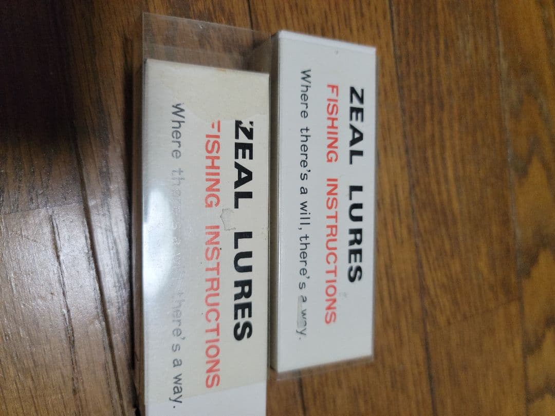 オールド　ZEAL　ズイール　テラー 3/8oz