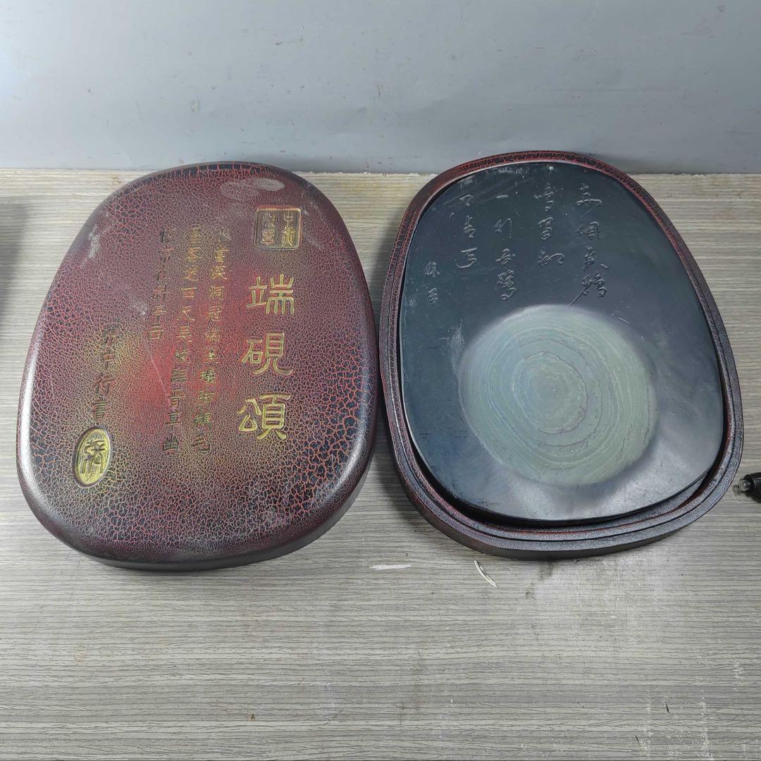 旧蔵　時代物　文房具　天然端硯 硯