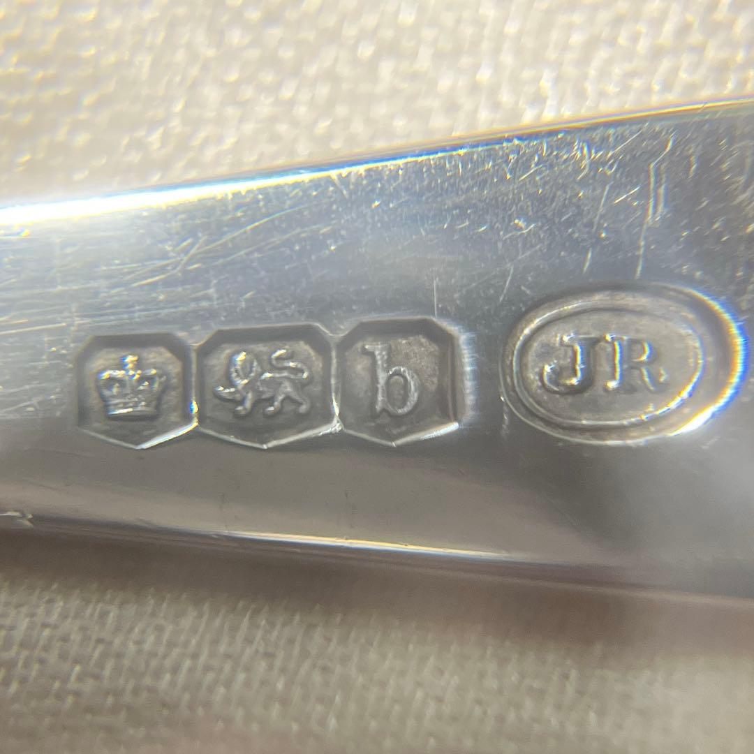 イギリス　アンティーク純銀スプーン、シュガートング　ホールマーク入1919年製造