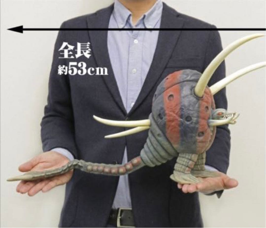 少年リック限定版　大怪獣シリーズ　ブラックエンド