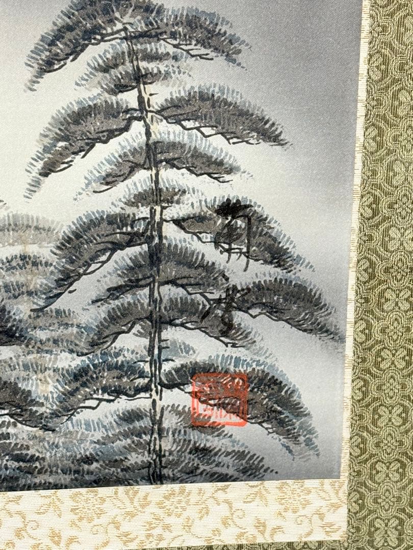 「赤富士」　杉原蘭雪 茶道具 掛軸 日本画 共箱あり 富士山 正月 200