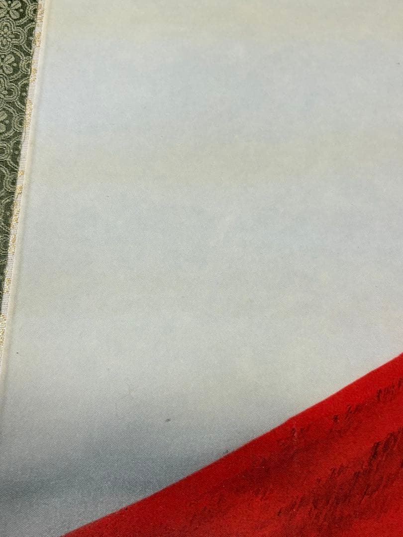 「赤富士」　杉原蘭雪 茶道具 掛軸 日本画 共箱あり 富士山 正月 200